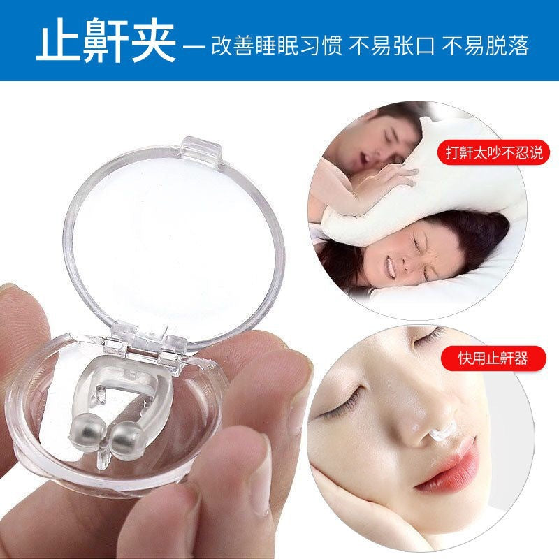 Snoring correction device for women, snoring correction device