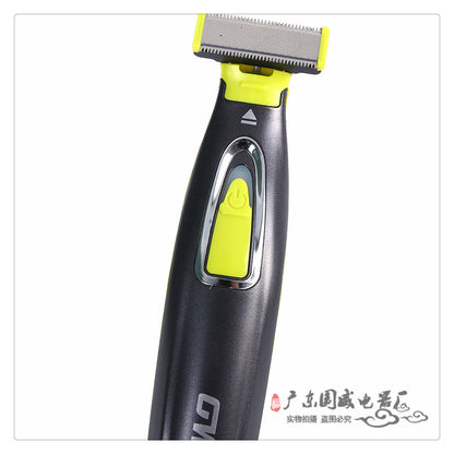 Portable full body washable beard trimming razor men's electric shaver beard styling clipper sideburn trimmer