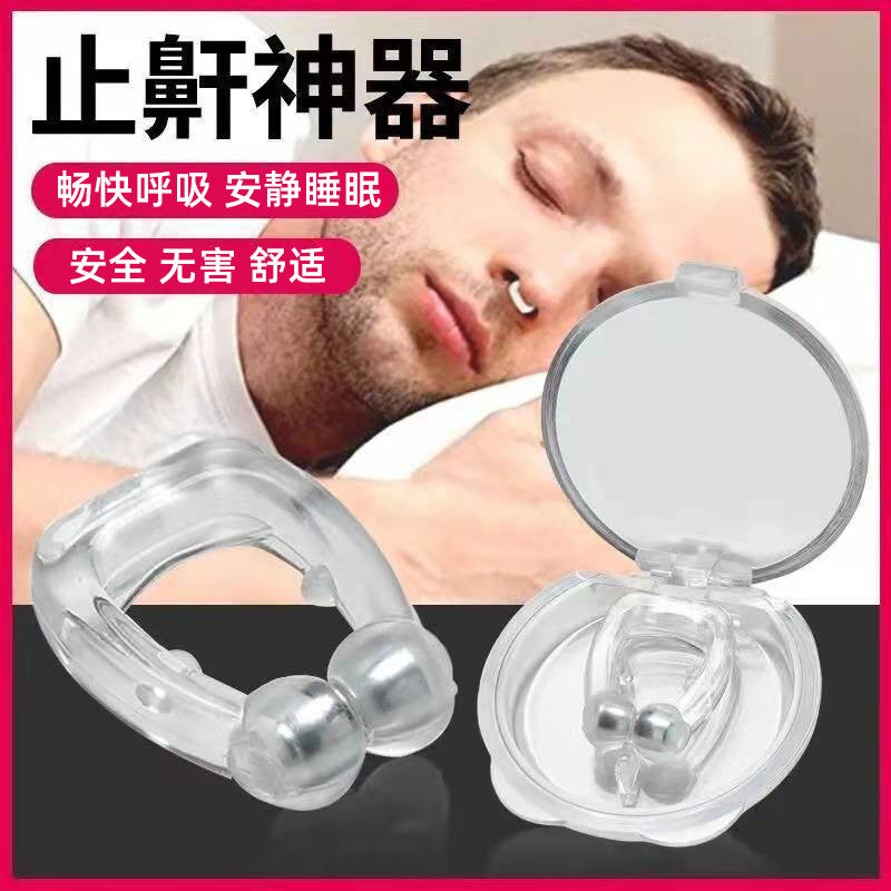 Snoring correction device for women, snoring correction device