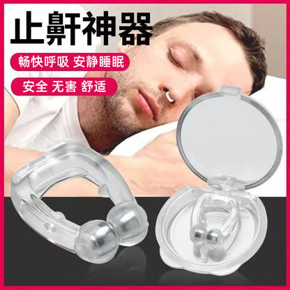 Snoring correction device for women, snoring correction device