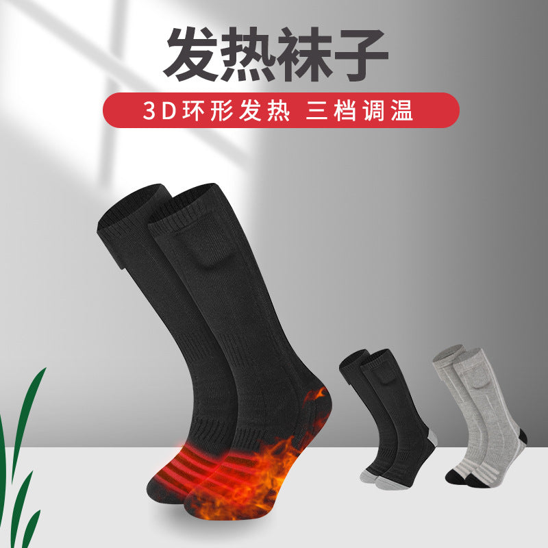 Double-sided heating socks winter electric heating socks for men and women usb charging heating socks outdoor skiing to keep warm warm feet treasure