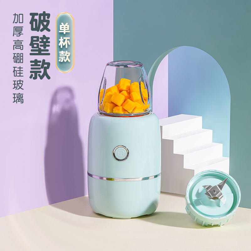 Baby food blender household multifunctional non-cooking small mud mixing grinding baby food stick