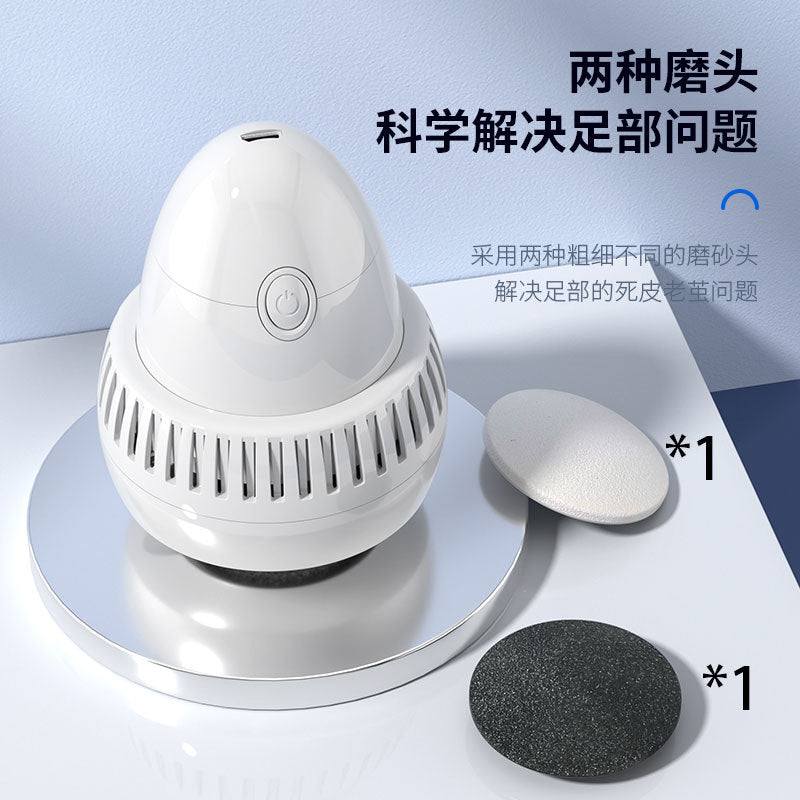 New electric foot grinder home fully automatic foot grinder pedicure dead skin callus beauty foot pedicure machine