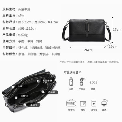 Women's genuine leather bags 2024 new bags high-end versatile fashion cowhide versatile casual soft leather messenger bag