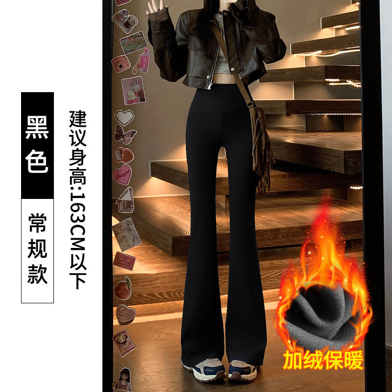 Bell-bottomed pants for women autumn and winter new Korean style women's 2023 high-waisted high-elastic outer casual pants Barbie drapey leggings trendy