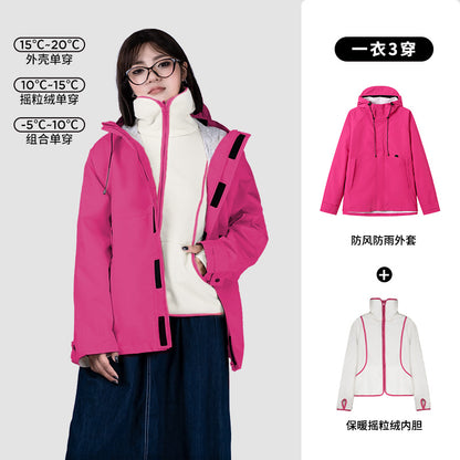 Raincoat for women, adult motorcycle rainproof raincoat, rain pants, split outdoor fashion electric car riding rainproof clothing