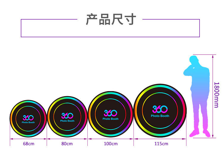 360 photo booth Cross-border explosion models