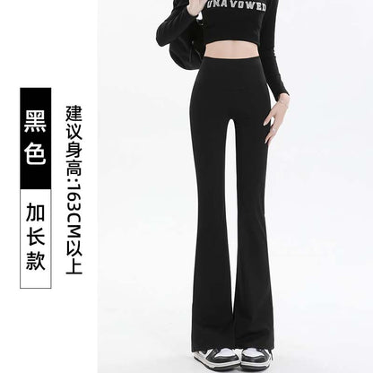 Bell-bottomed pants for women autumn and winter new Korean style women's 2023 high-waisted high-elastic outer casual pants Barbie drapey leggings trendy