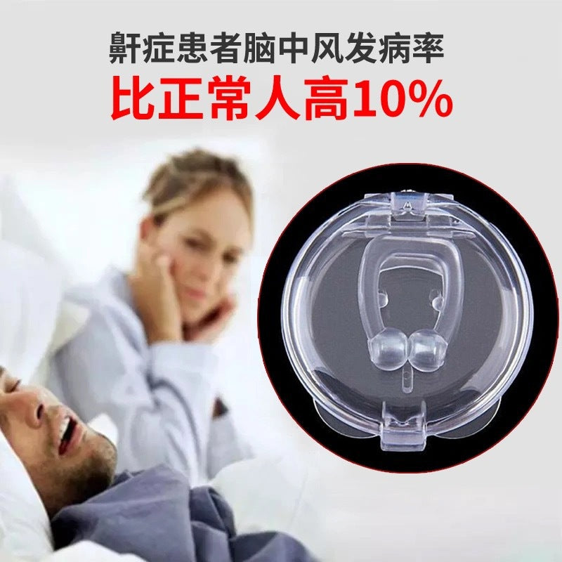 Snoring correction device for women, snoring correction device