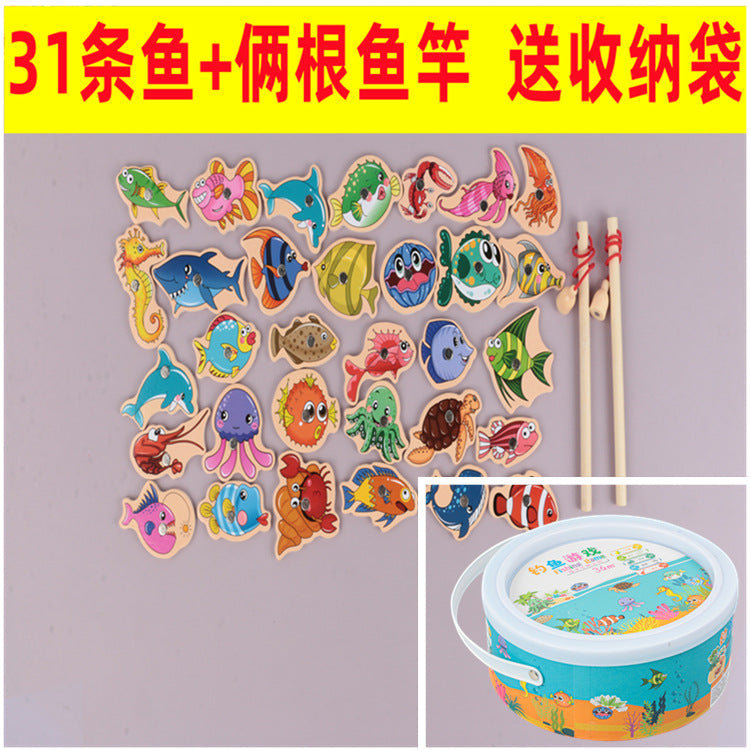 Magnetic fishing toy baby early education educational puzzle 1 development 2-3 years old half-brained boys and girls children's wooden toys