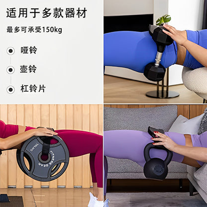 Hip thrust belt with dumbbell hip thrust belt, portable hip bridge weight-bearing training belt, hip fitness, home exercise equipment for men and women