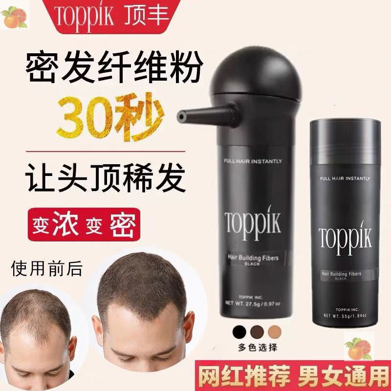 American top hair growth thickening hair men and women hairline replacement spray hair fiber powder cover sparse