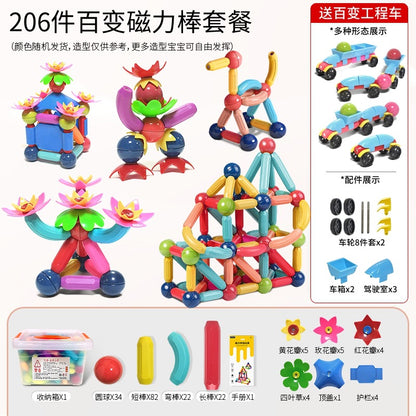 Factory direct sale Variety Puzzle Magnetic Stick Wholesale Children's Building Blocks Set Magnet Toy Spot Wholesale Magnetic Sheet