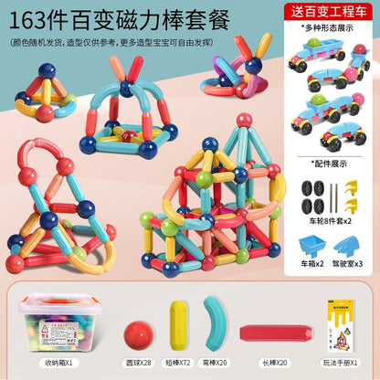 Factory direct sale Variety Puzzle Magnetic Stick Wholesale Children's Building Blocks Set Magnet Toy Spot Wholesale Magnetic Sheet