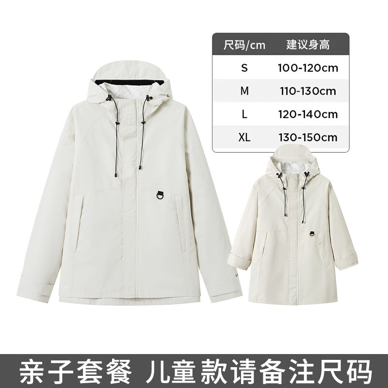 Raincoat for women, adult motorcycle rainproof raincoat, rain pants, split outdoor fashion electric car riding rainproof clothing