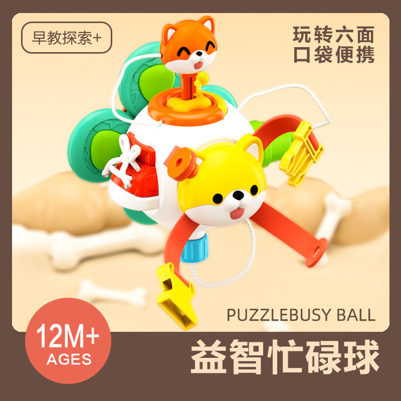 Cross-border baby busy hand catching ball puzzle sensory unified cube six polyhedron Rubik's cube dynamic early education busy ball