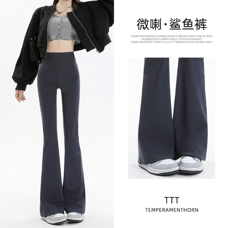 Bell-bottomed pants for women autumn and winter new Korean style women's 2023 high-waisted high-elastic outer casual pants Barbie drapey leggings trendy